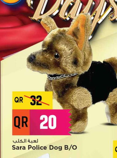 available at مرزا هايبرماركت in قطر - الشحانية