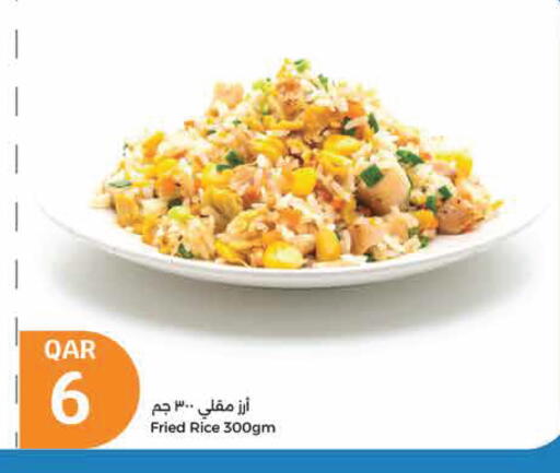 available at سيتي هايبرماركت in قطر - الشحانية
