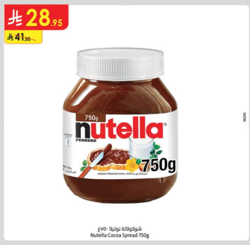 NUTELLA Chocolate Spread available at Danube in KSA, Saudi Arabia, Saudi - Al Khobar