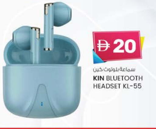 Earphone available at K M Trading  in UAE - Dubai