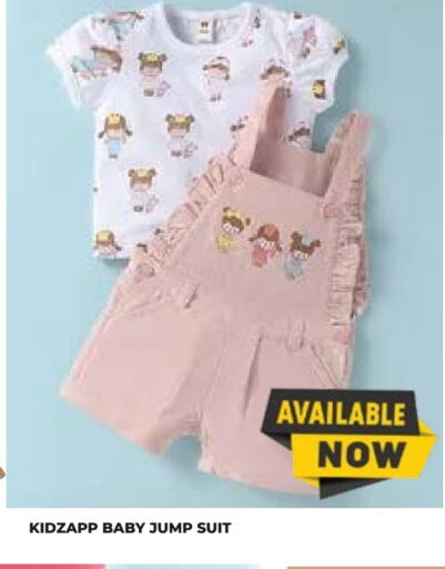 available at كيرالا هايبرماركت in الإمارات العربية المتحدة , الامارات - رَأْس ٱلْخَيْمَة