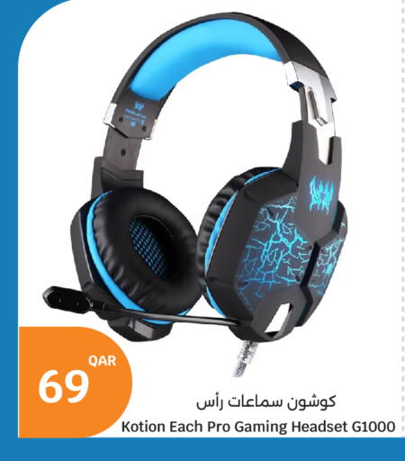Earphone available at City Hypermarket in Qatar - Al Shamal