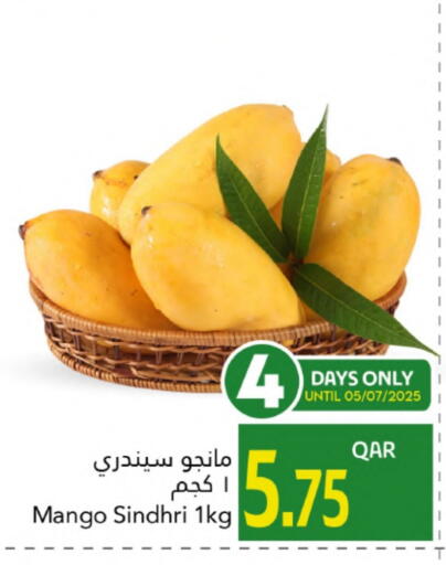 Mangoes available at Gulf Food Center in Qatar - Doha