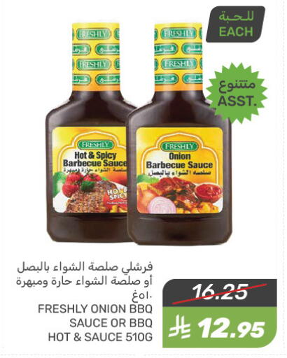 FRESHLY Hot Sauce available at Mazaya in KSA, Saudi Arabia, Saudi - Dammam