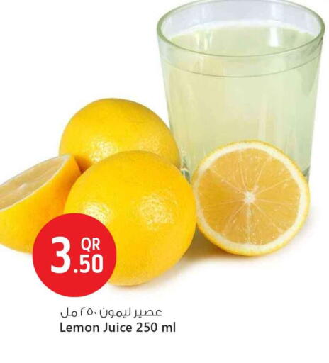 Lemon available at Safari Hypermarket in Qatar - Al-Shahaniya