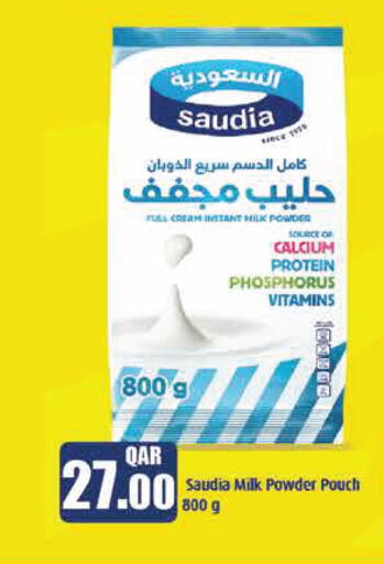 SAUDIA Milk Powder available at City Hypermarket in Qatar - Al Shamal