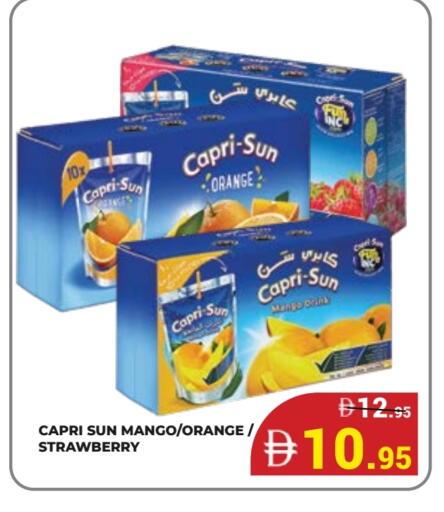 Mango Orange Strawberry available at Kerala Hypermarket in UAE - Ras al Khaimah
