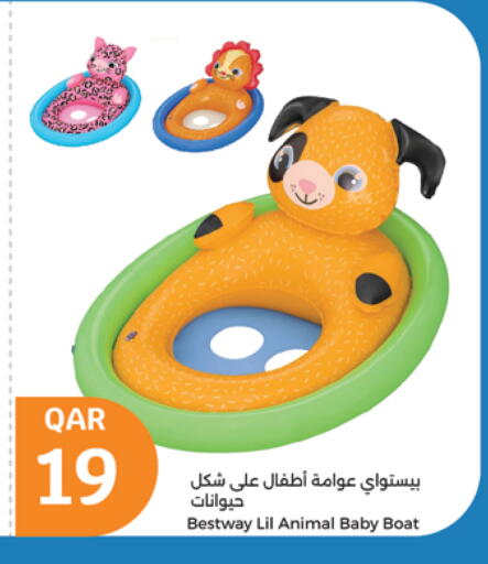 available at City Hypermarket in Qatar - Al-Shahaniya