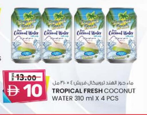 Coconut available at K M Trading  in UAE - Sharjah / Ajman