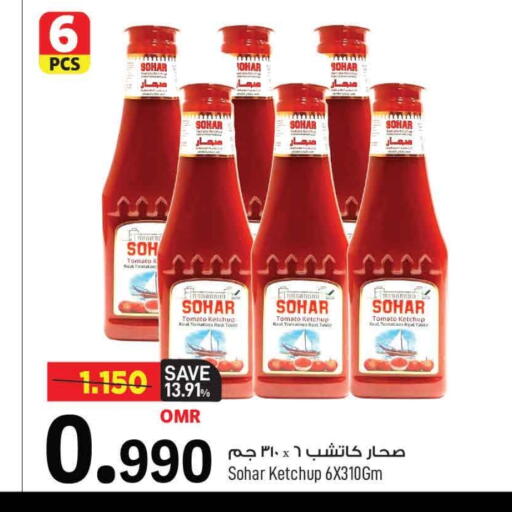 Tomato Ketchup available at MARK & SAVE in Oman - Muscat