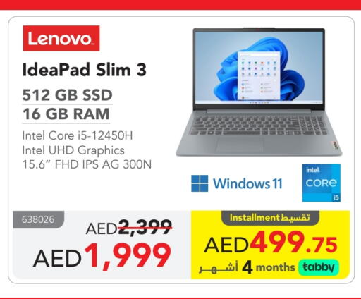 LENOVO available at Jarir Bookstore UAE in UAE - Ras al Khaimah