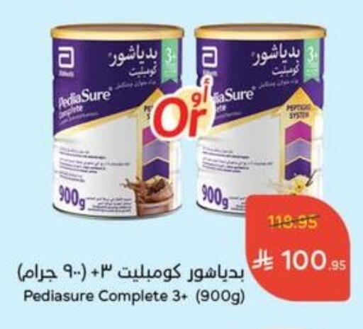 Baby Feeding in Hyper Panda, Saudi Arabia Offers - Saudi Arabia PEDIASURE available at Hyper Panda in KSA, Saudi Arabia, Saudi - Khamis Mushait