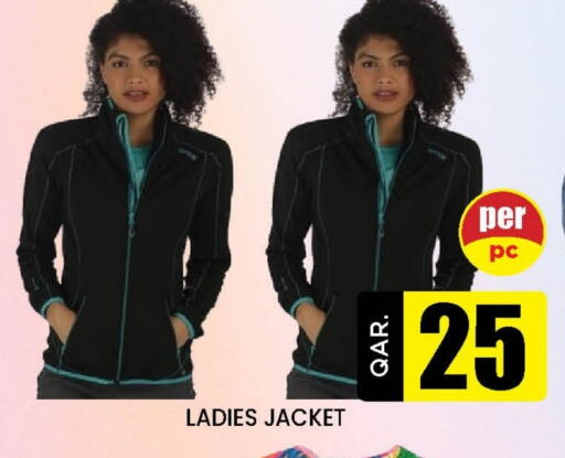available at Doha Stop n Shop Hypermarket in Qatar - Al Wakra