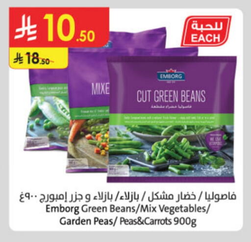 Peas available at Danube in KSA, Saudi Arabia, Saudi - Al Khobar