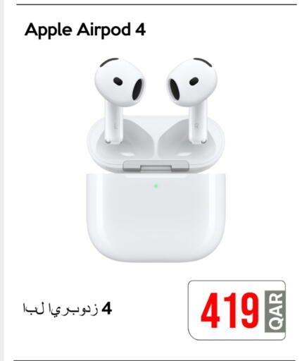 أبل سماعات أذن available at آي كونكت in قطر - الشمال