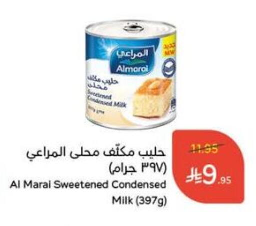 ALMARAI Condensed Milk available at Hyper Panda in KSA, Saudi Arabia, Saudi - Ar Rass