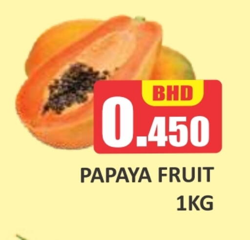 Papaya available at Talal Markets in Bahrain