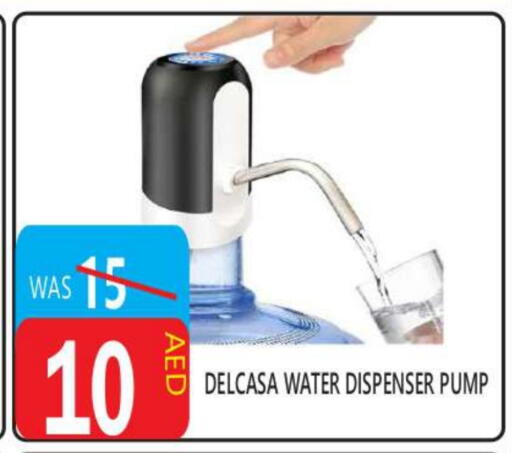 available at United Hypermarket in UAE - Dubai