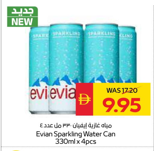 EVIAN available at SPAR Hyper Market  in UAE - Dubai