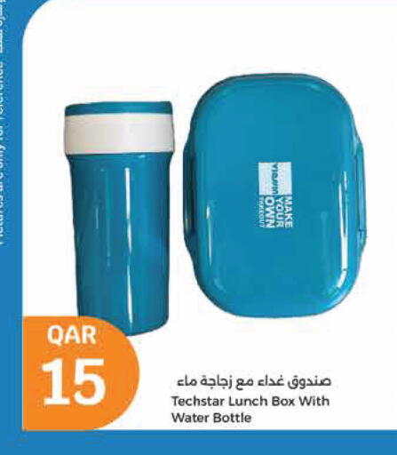available at City Hypermarket in Qatar - Al Rayyan