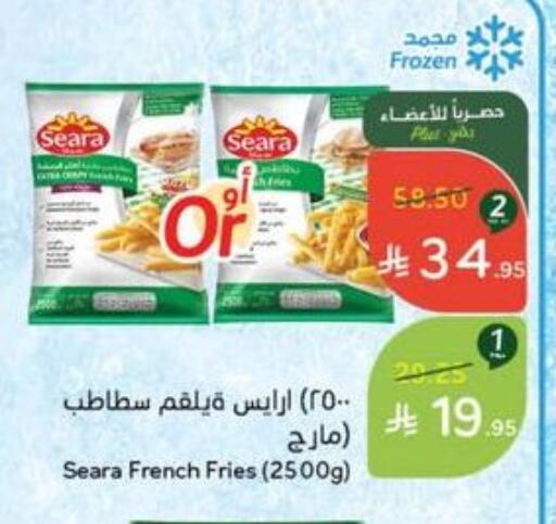 SEARA available at Hyper Panda in KSA, Saudi Arabia, Saudi - Dammam