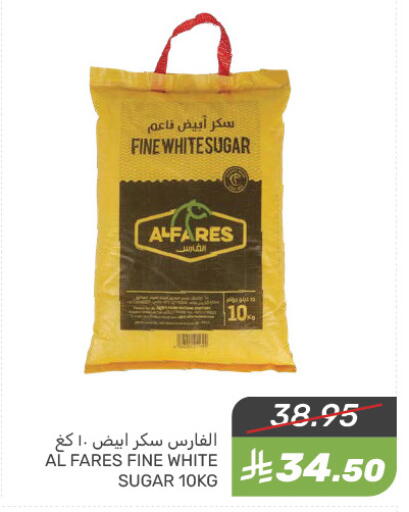 available at Mazaya in KSA, Saudi Arabia, Saudi - Qatif