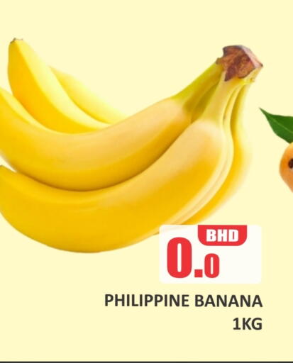 Banana from Philippines available at Talal Markets in Bahrain