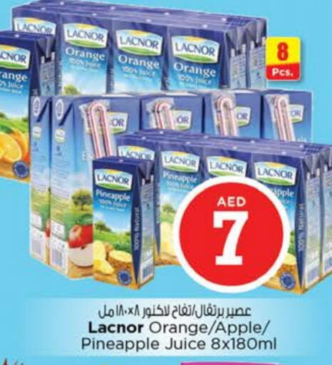 LACNOR available at Nesto Hypermarket in UAE - Ras al Khaimah