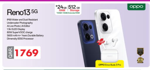 OPPO available at Safari Hypermarket in Qatar - Al Shamal