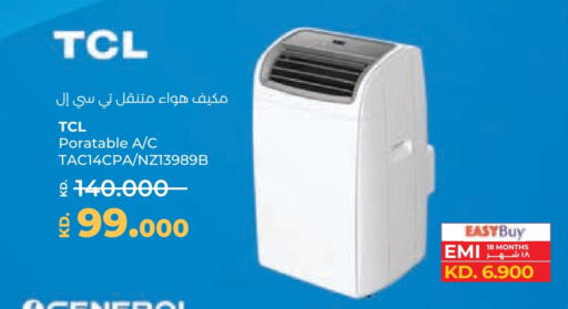 TCL available at Lulu Hypermarket  in Kuwait - Ahmadi Governorate