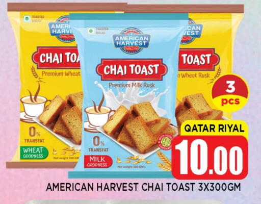Bread & Buns in Shop n Smile Hypermarket, Qatar Offers - Qatar available at Shop n Smile Hypermarket in Qatar - Al Rayyan