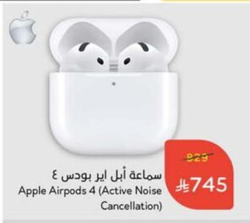APPLE Earphone available at Hyper Panda in KSA, Saudi Arabia, Saudi - Hail