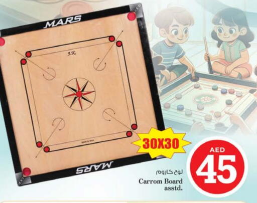 available at Nesto Hypermarket in UAE - Dubai