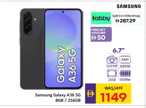 SAMSUNG available at Megamart Supermarket  in UAE - Dubai