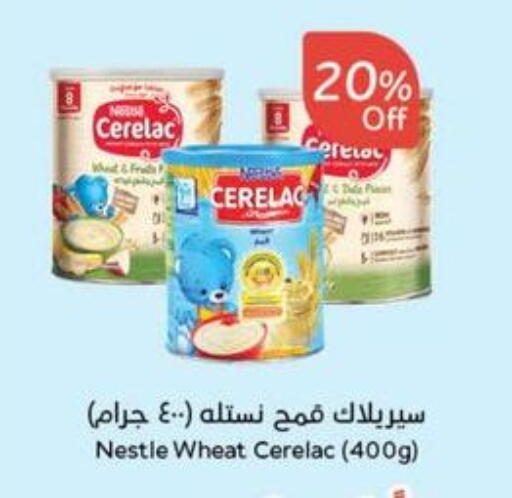 Baby Feeding in Hyper Panda, Saudi Arabia Offers - Saudi Arabia CERELAC available at Hyper Panda in KSA, Saudi Arabia, Saudi - Khamis Mushait