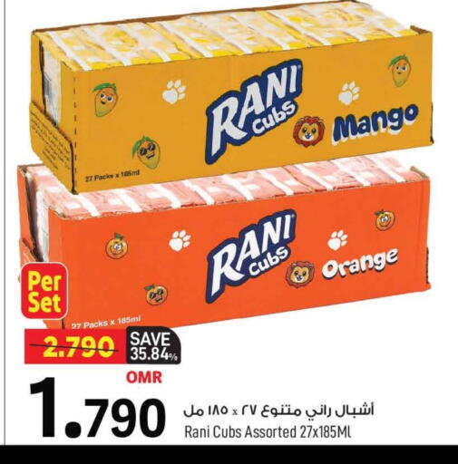 RANI available at MARK & SAVE in Oman - Muscat