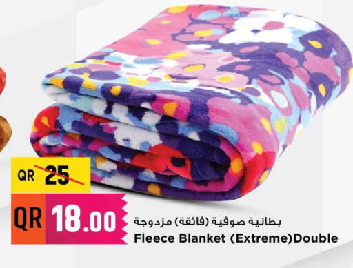 available at Marza Hypermarket in Qatar - Al Shamal