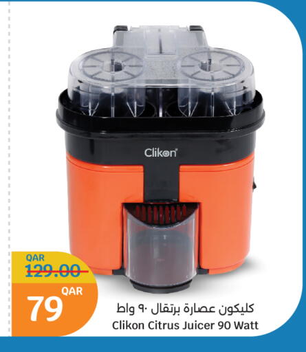 CLIKON Juicer available at City Hypermarket in Qatar - Al-Shahaniya