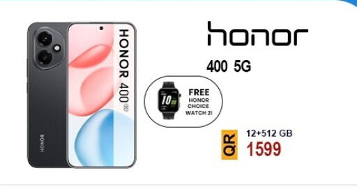 available at Cairo Phones in Qatar - Al Shamal