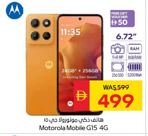 MOTOROLA available at SPAR Hyper Market  in UAE - Ras al Khaimah