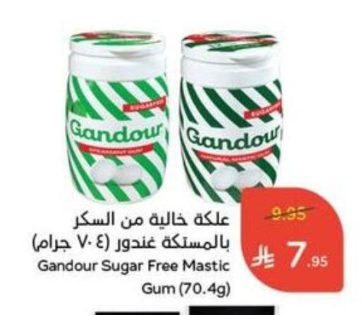 Chocolates & Candies in Hyper Panda, Saudi Arabia Offers - Saudi Arabia available at Hyper Panda in KSA, Saudi Arabia, Saudi - Al Duwadimi