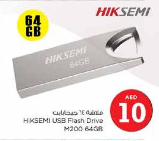 Flash Drive available at Nesto Hypermarket in UAE - Sharjah / Ajman