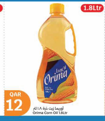 Corn Oil available at City Hypermarket in Qatar - Doha