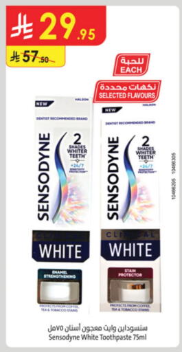 SENSODYNE Toothpaste available at Danube in KSA, Saudi Arabia, Saudi - Buraidah