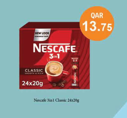 نسكافيه Coffee 3in1 available at سيتي هايبرماركت in قطر - الوكرة