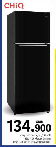 CHIQ Refrigerator available at MARK & SAVE in Oman - Muscat