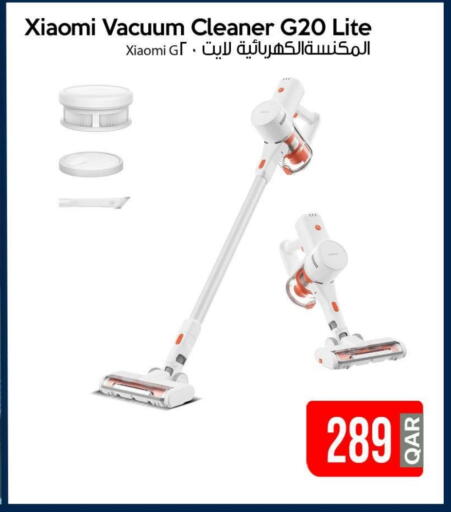 XIAOMI Vacuum Cleaner available at iCONNECT  in Qatar - Al Daayen