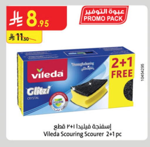 Cleaning in Danube, Saudi Arabia Offers - Saudi Arabia Cleaning Aid available at Danube in KSA, Saudi Arabia, Saudi - Buraidah