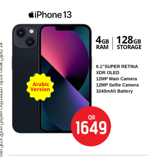 APPLE iPhone 13 available at Safari Hypermarket in Qatar - Al Shamal