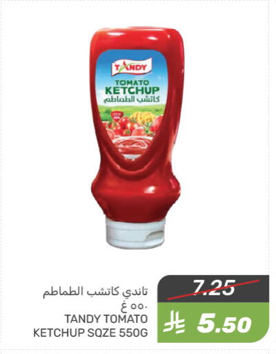 TANDY Tomato Ketchup available at Mazaya in KSA, Saudi Arabia, Saudi - Qatif